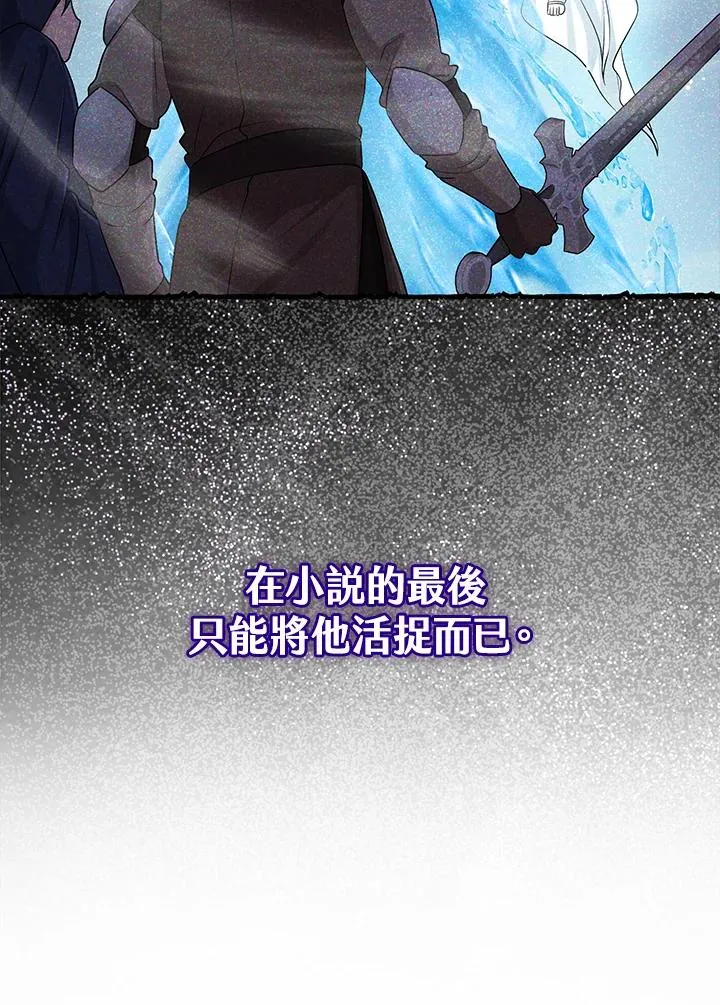 第57话63