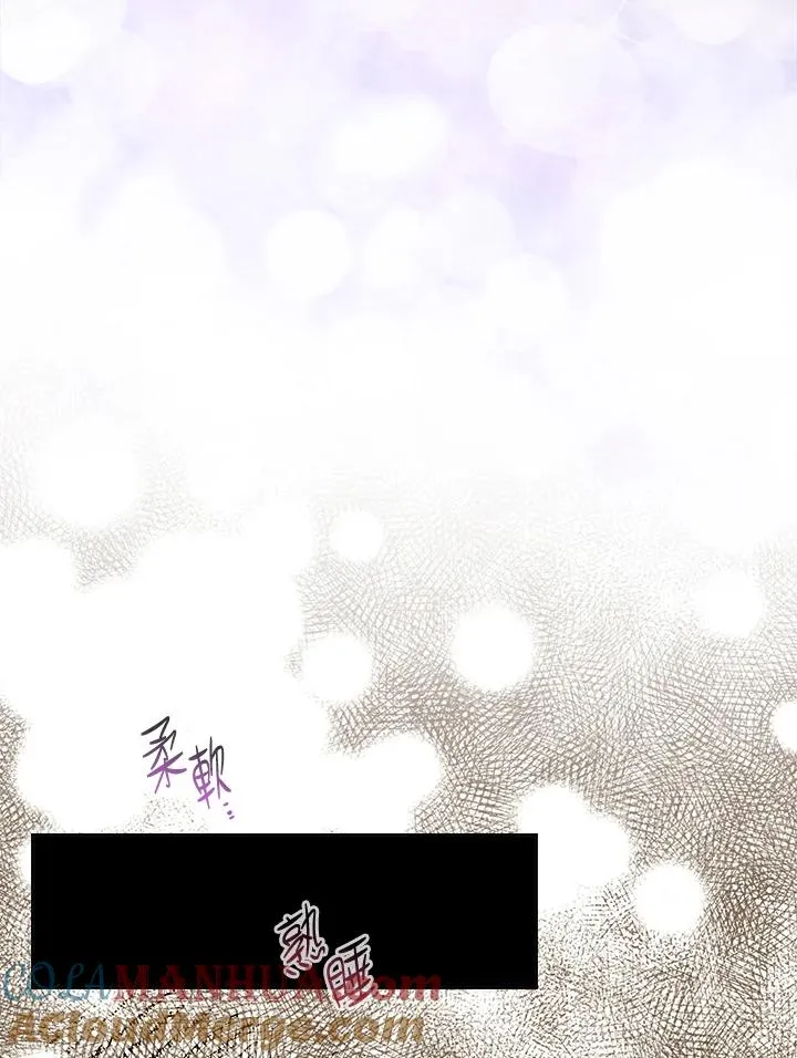 第13话76