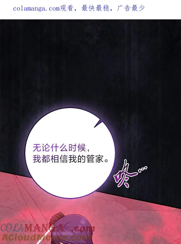60.在大姐面前卖乖0