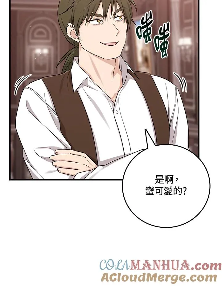 第18话52