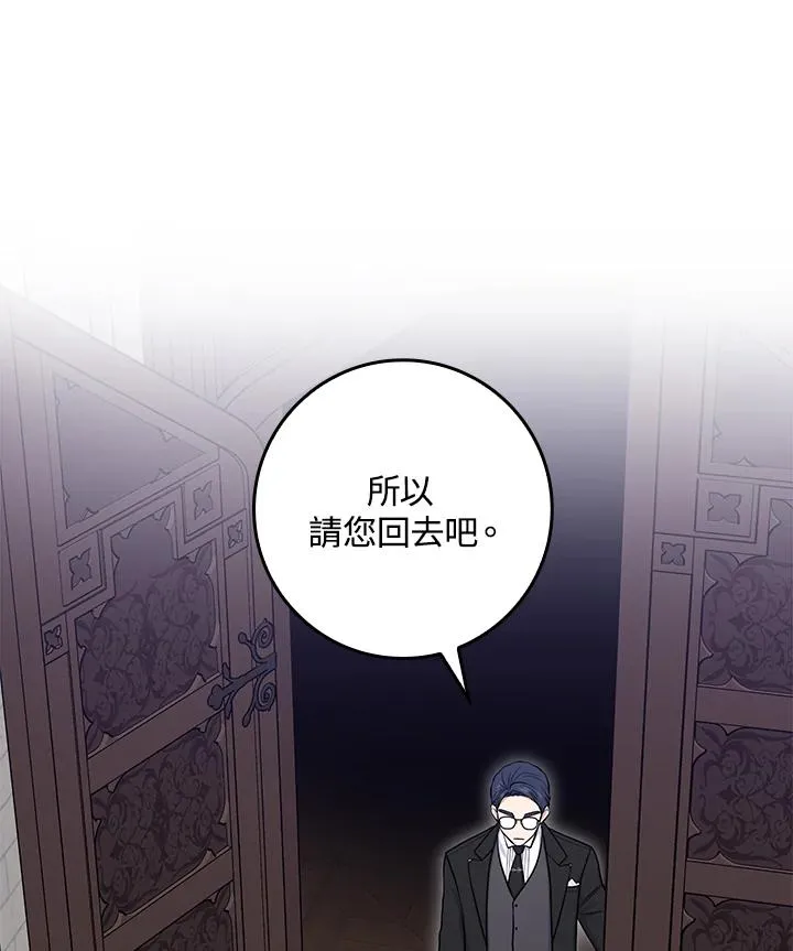 第6话17
