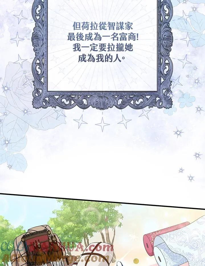 第24话42