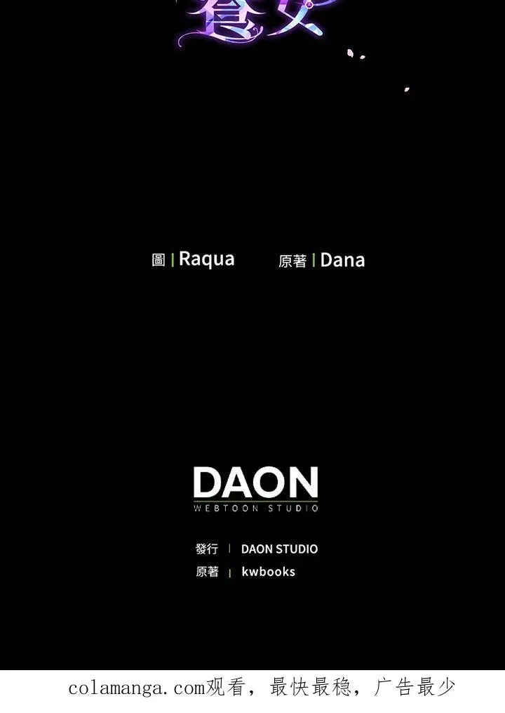 第43话122