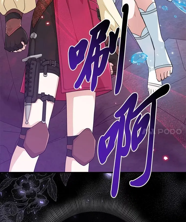 58.改变命运130