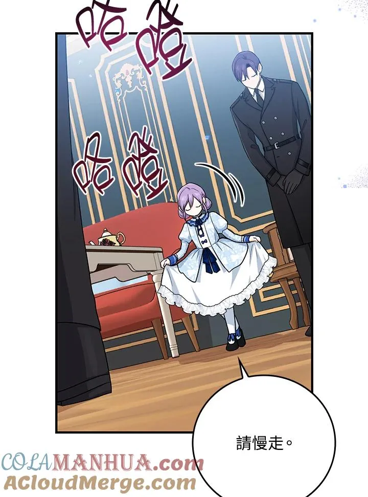 第15话92