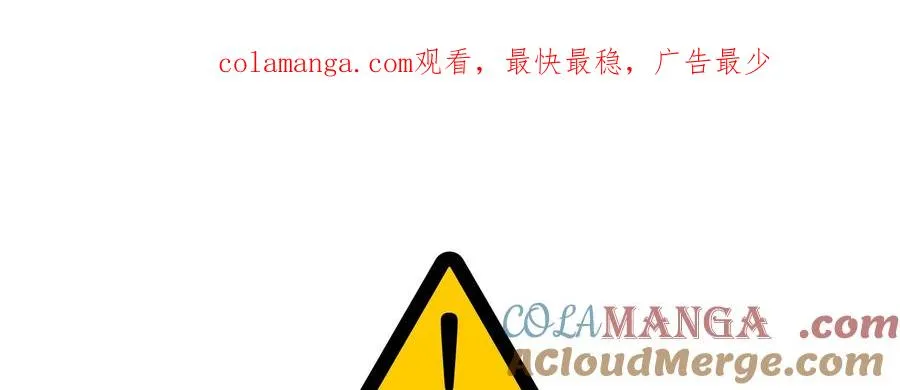 第44话0