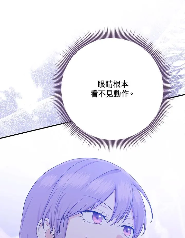第35话63