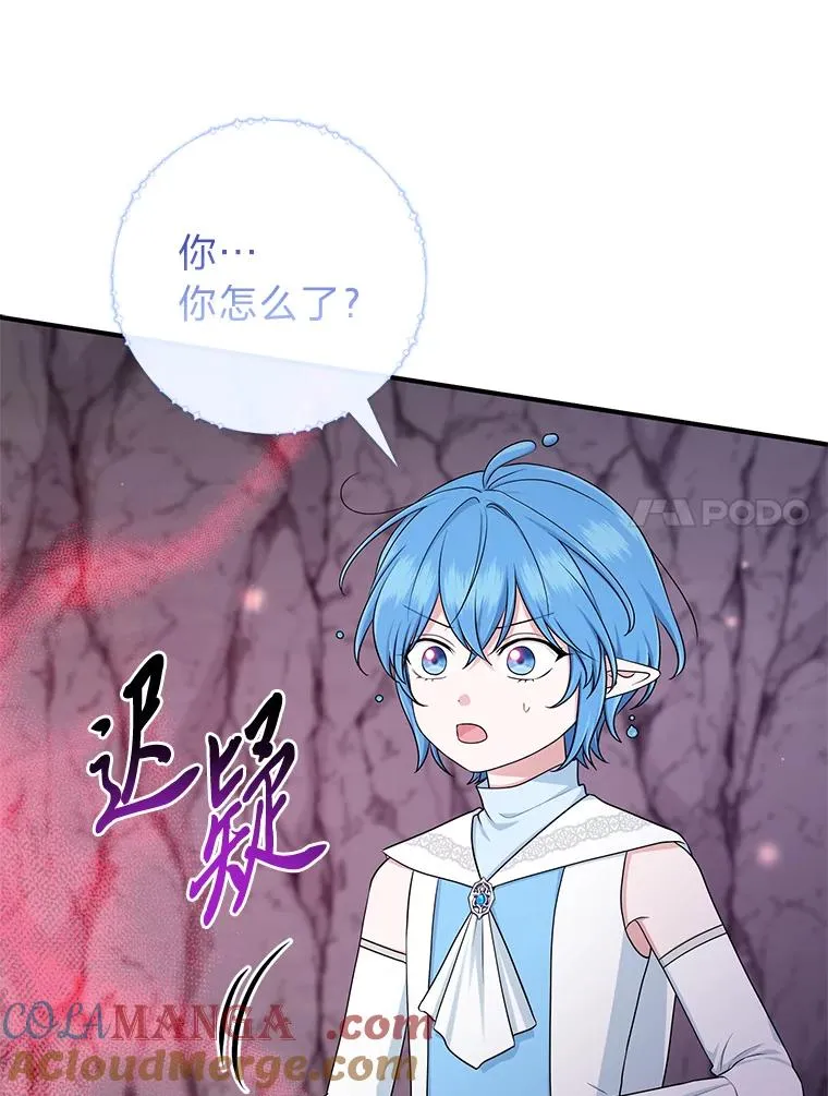 56.深入遗址16