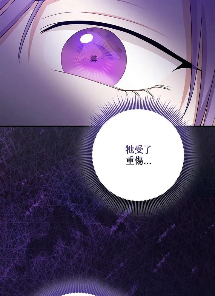 第34话35