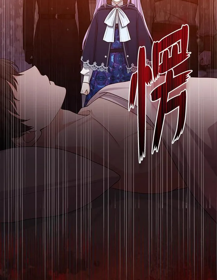 第44话55
