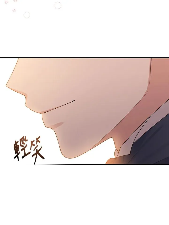 第2话41