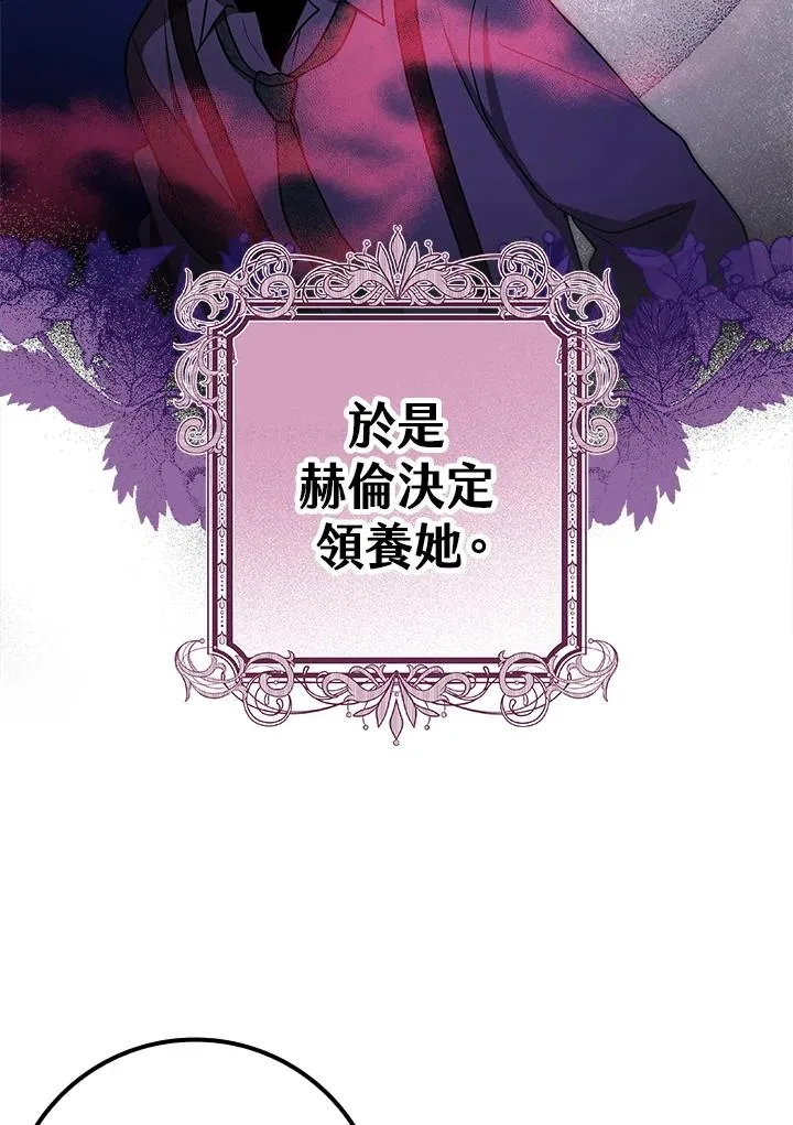 第1话42