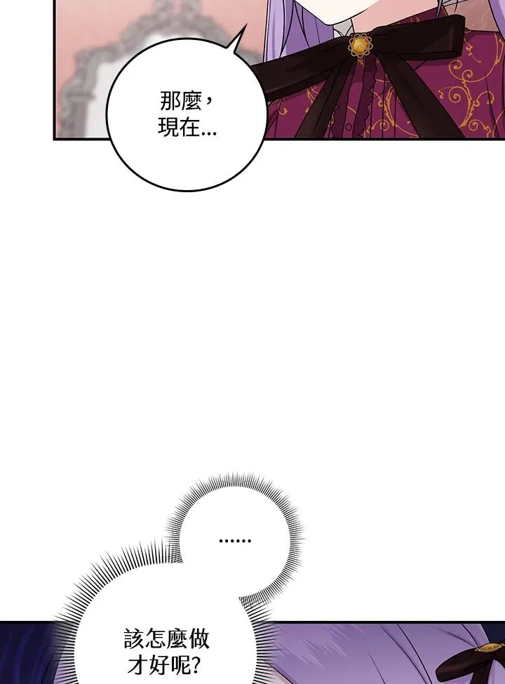 第10话11