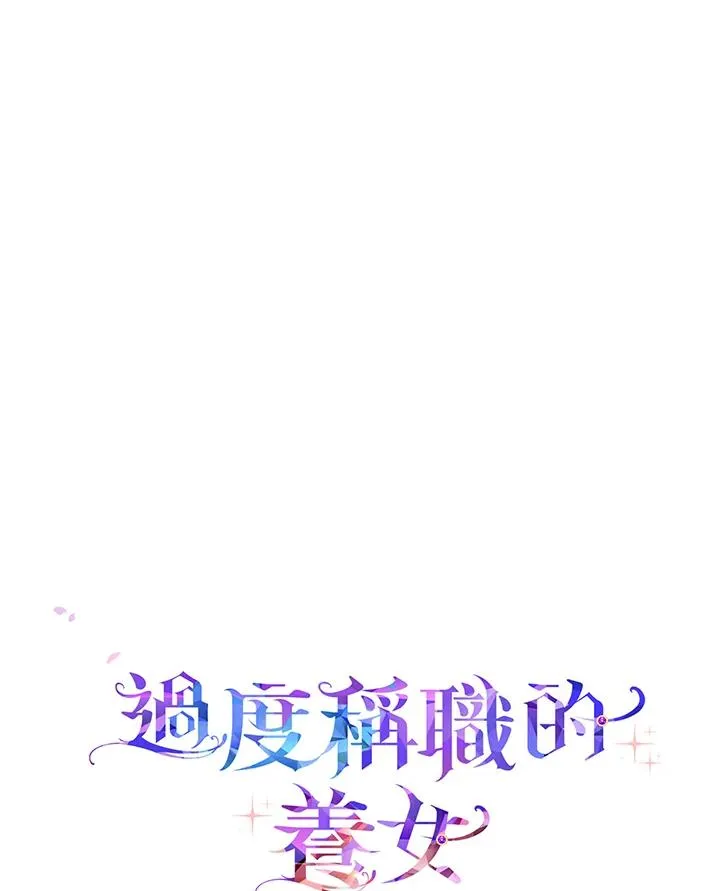 第40话118