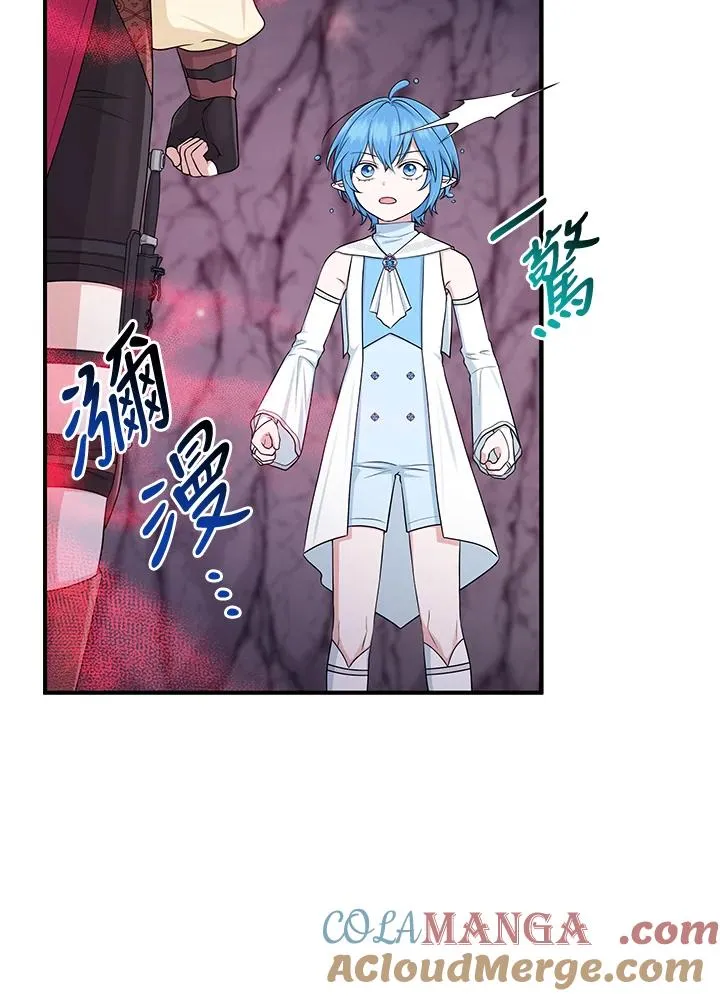 第56话16