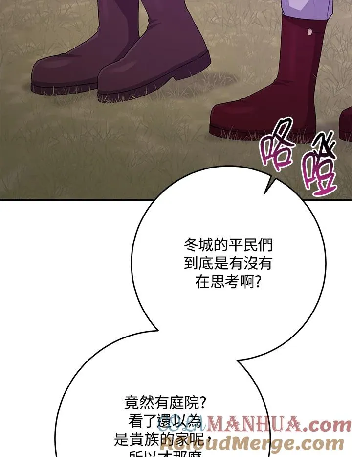 第41话36