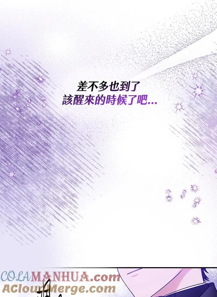第1话124