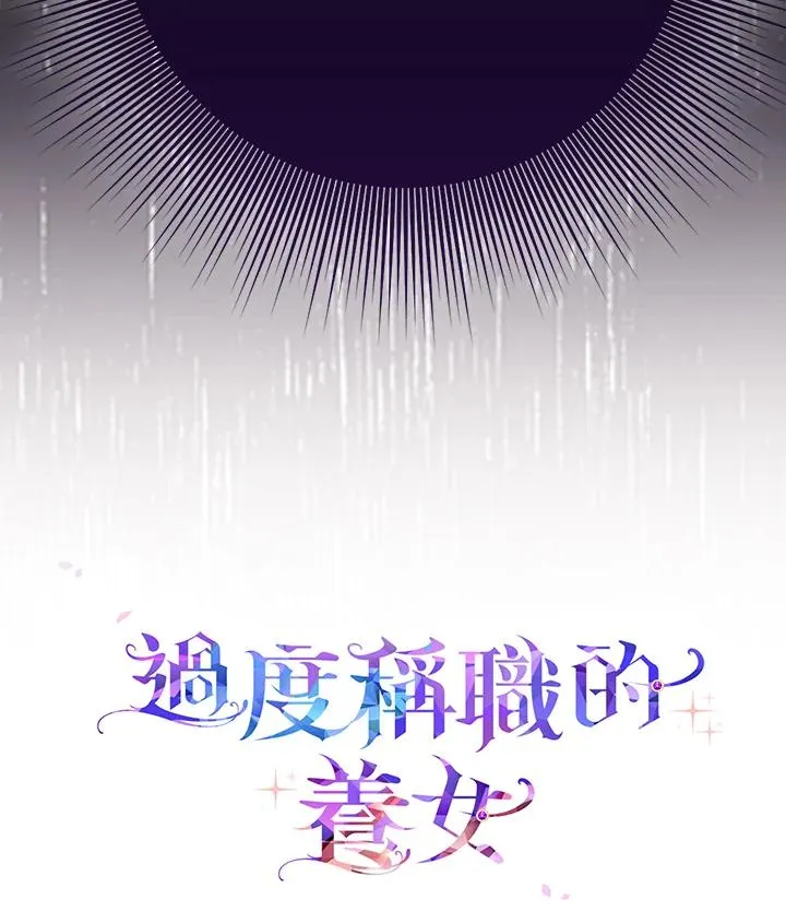 第50话115