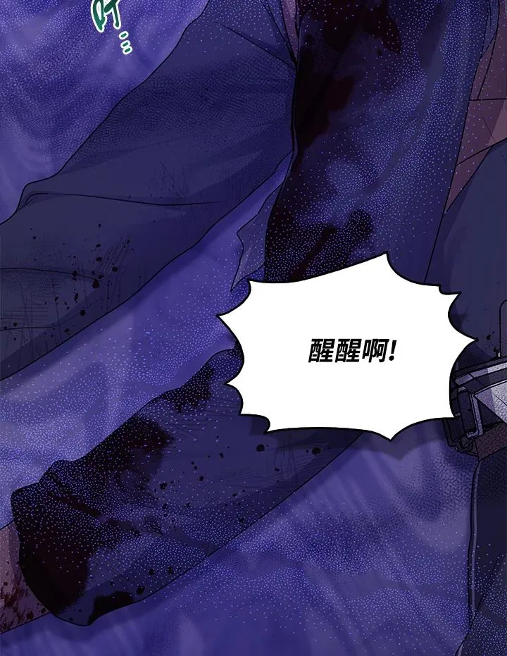 第44话46