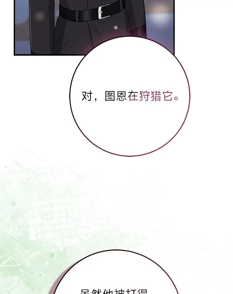 60.在大姐面前卖乖109