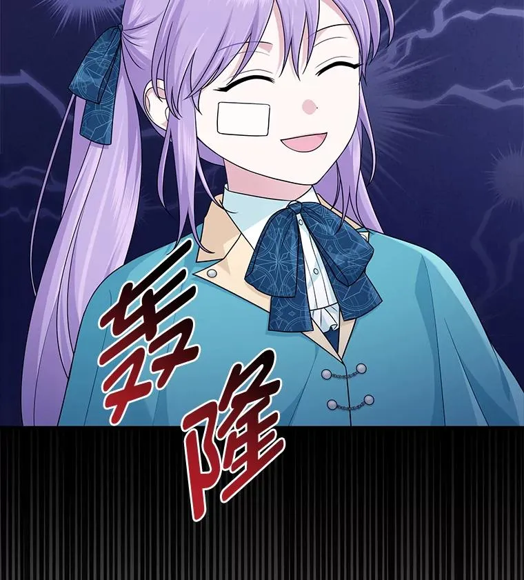 61.鸿门宴25