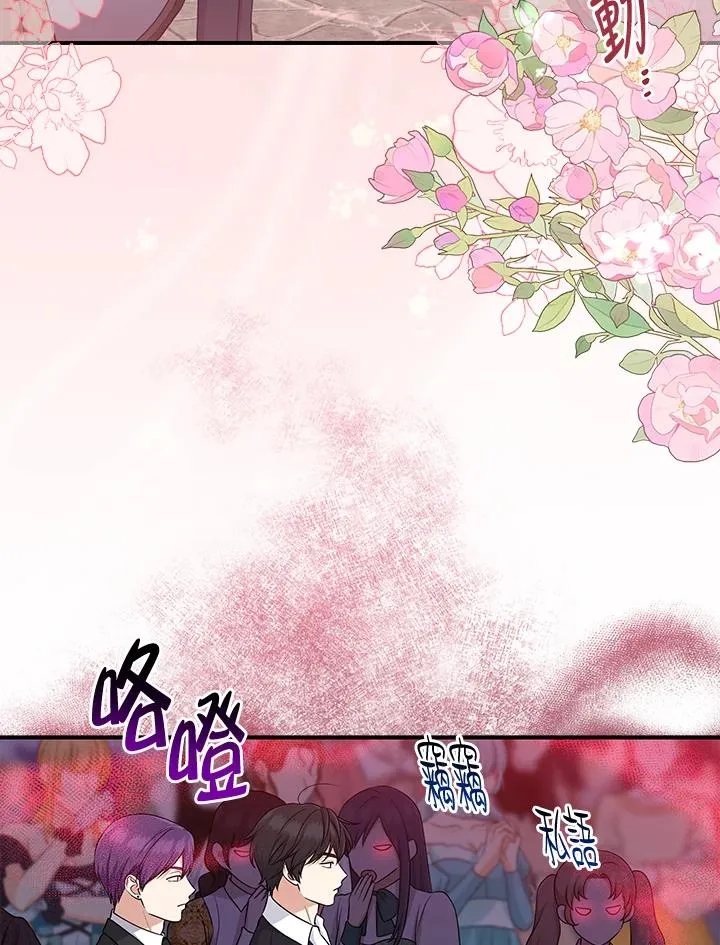 第51话31