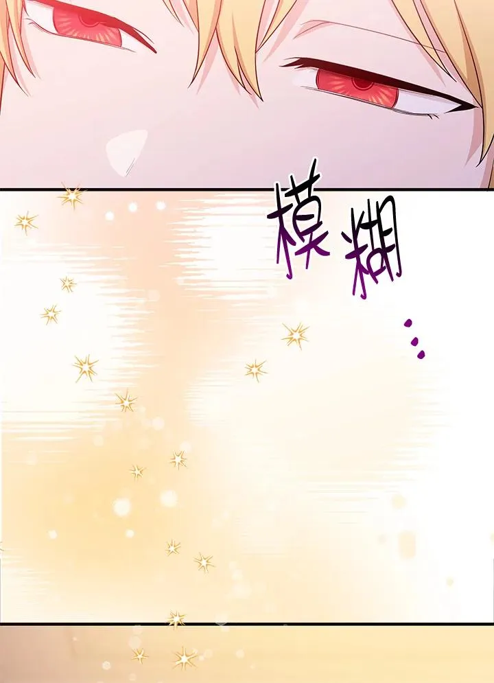 第13话55