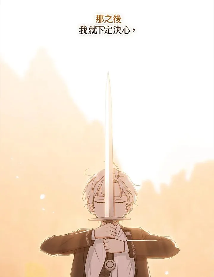 第55话65