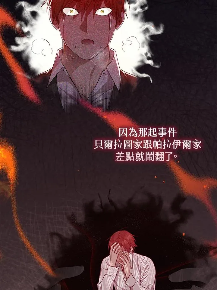第43话62
