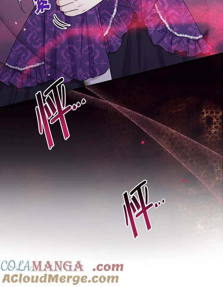 第49话56