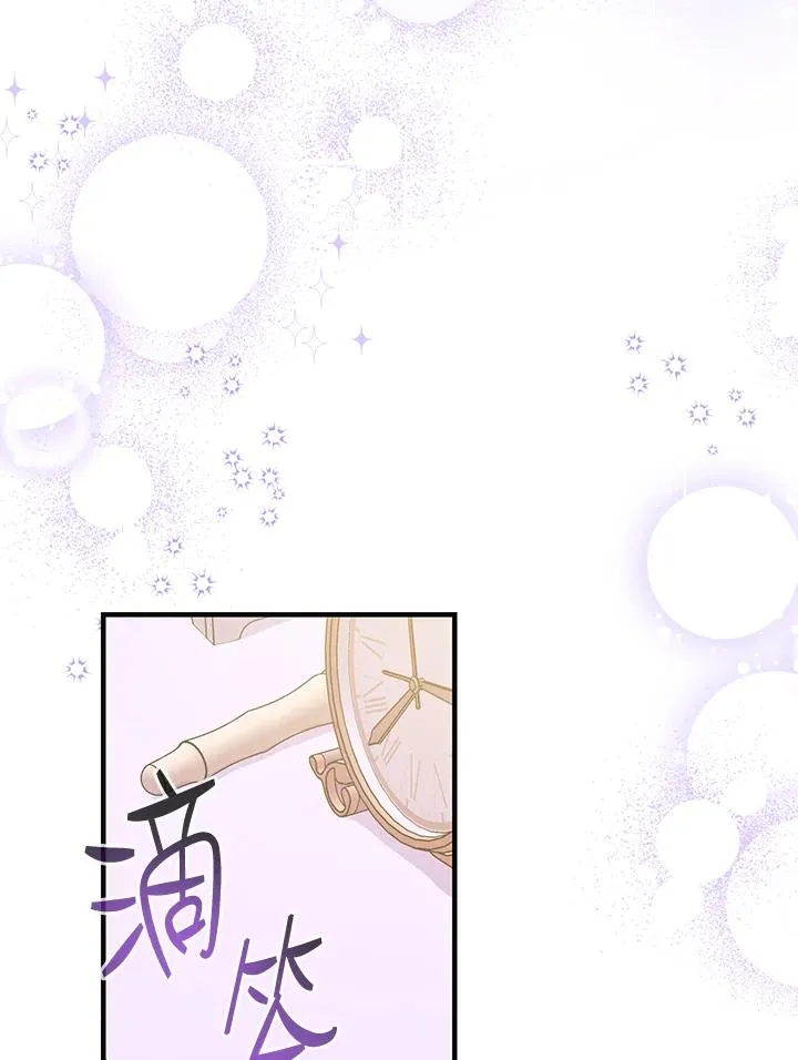 第13话73