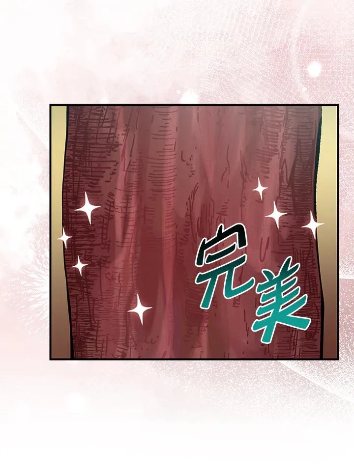 第54话27