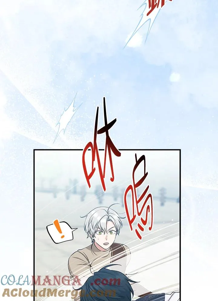 第52话36