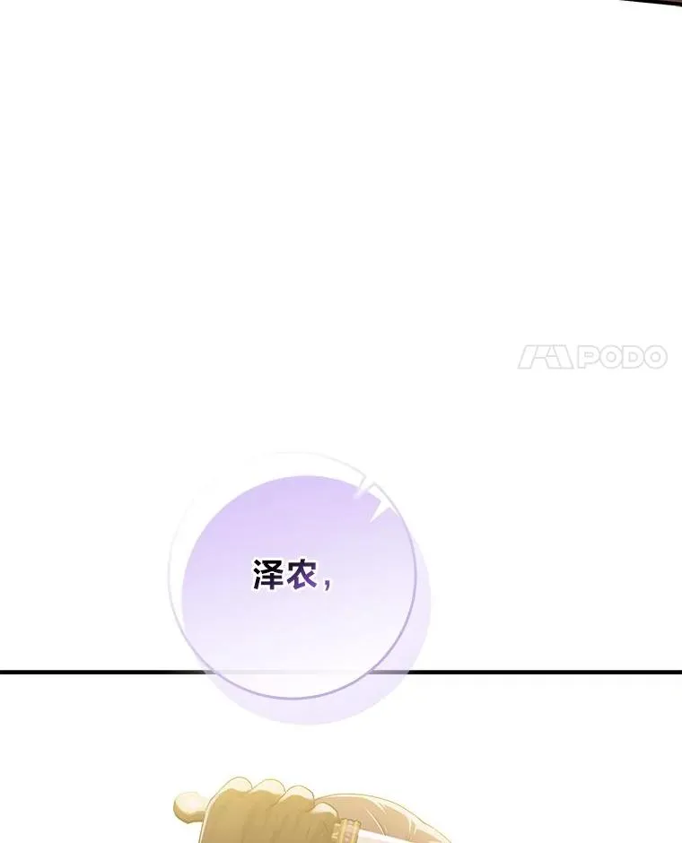 60.在大姐面前卖乖3