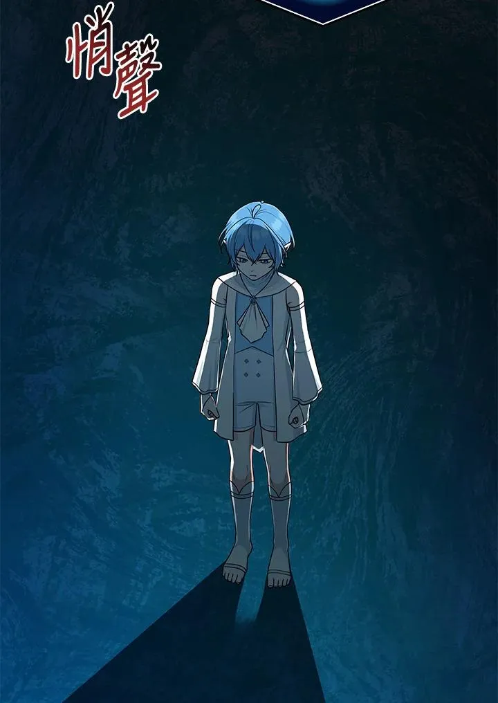 第57话30