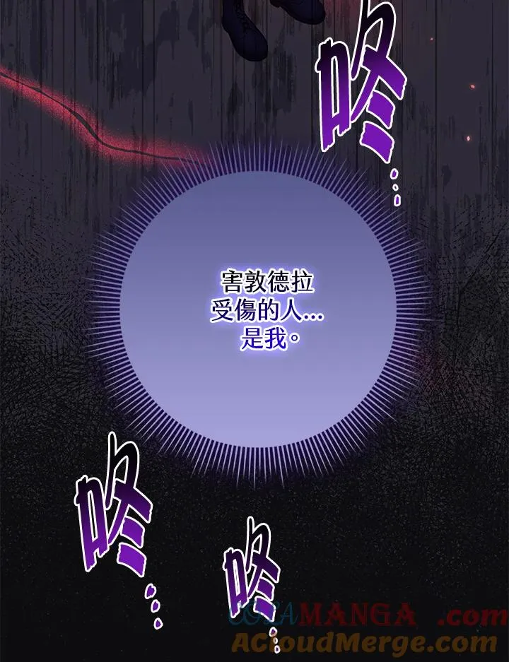 第44话72