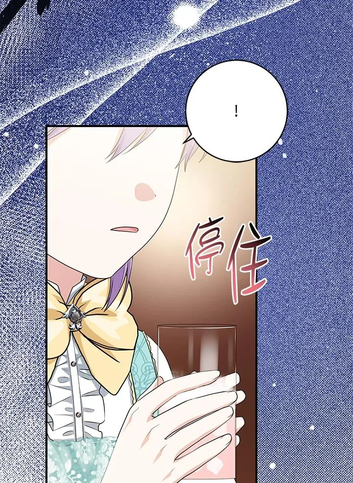 第35话107