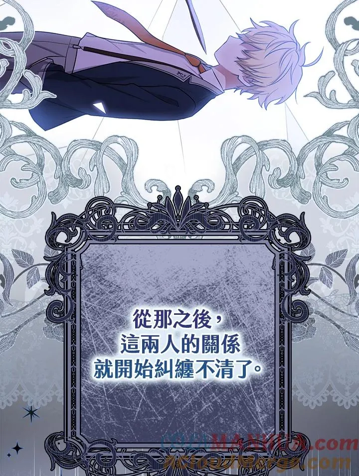 第4话36