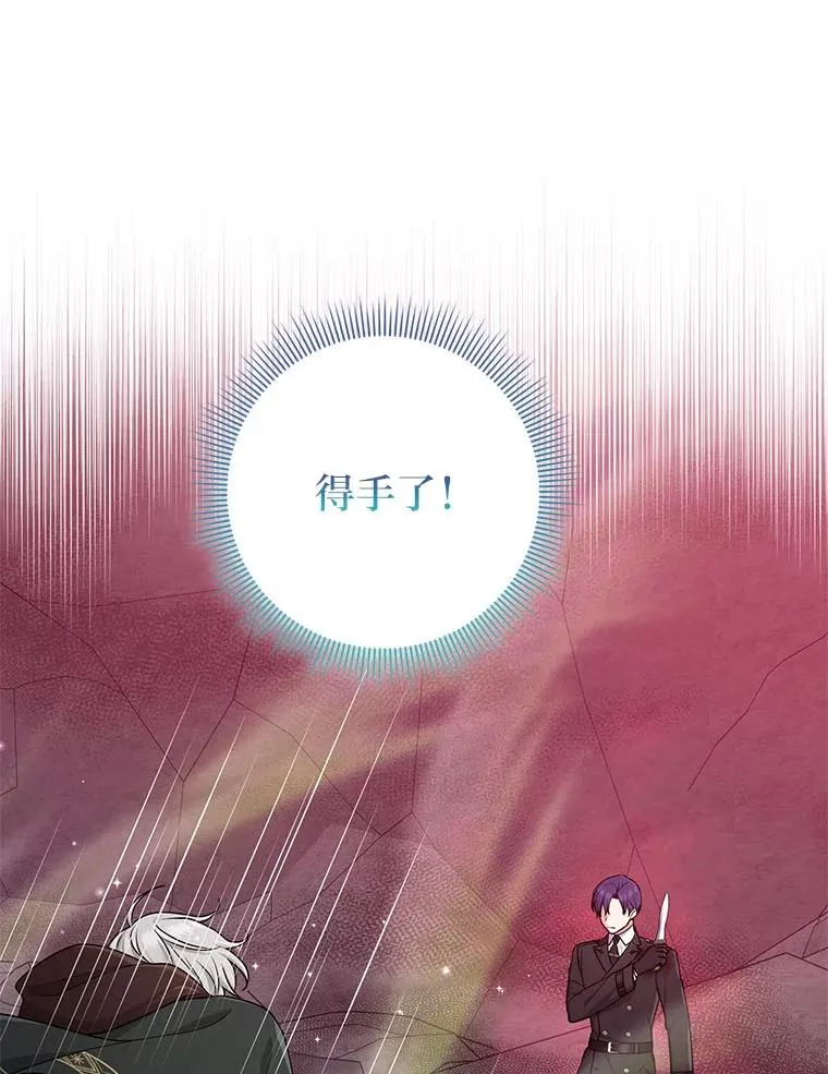 59.乖乖管家被上身31