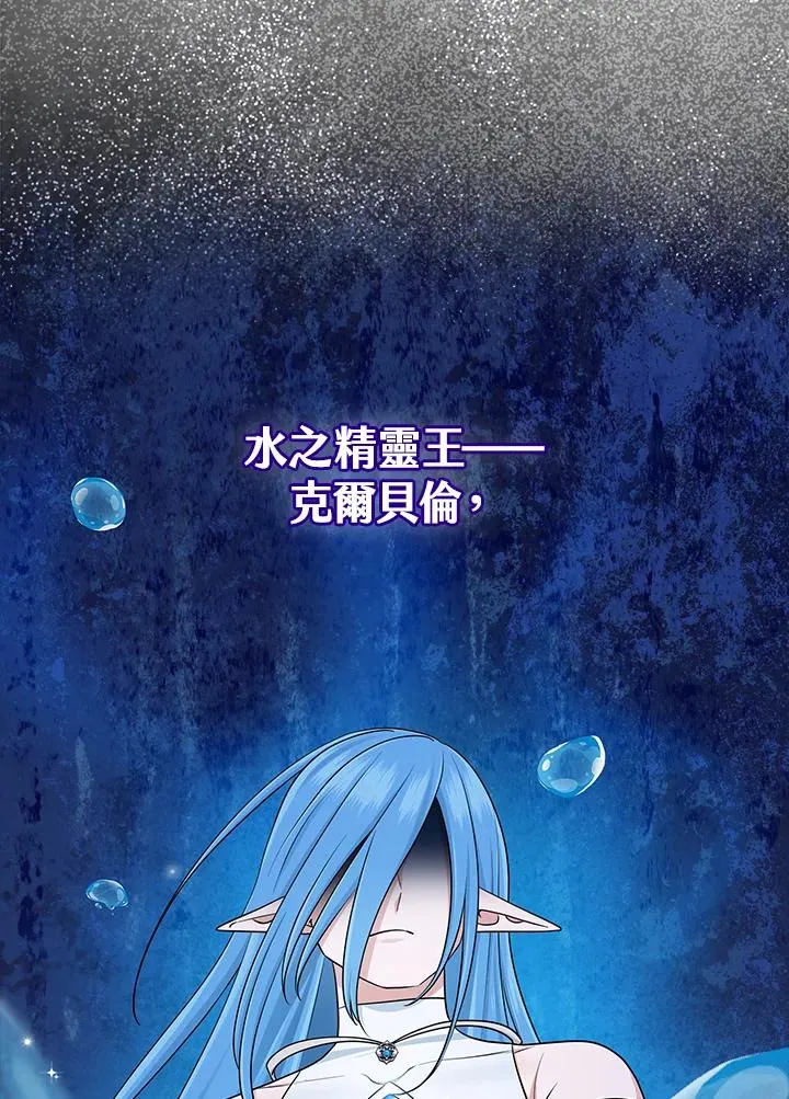 第57话59