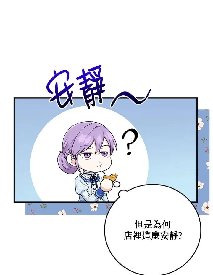 第15话1