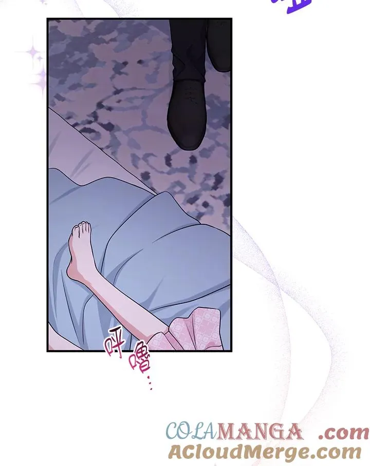 第48话44