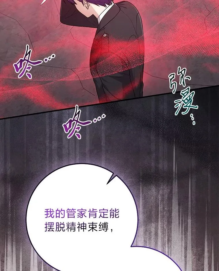60.在大姐面前卖乖1