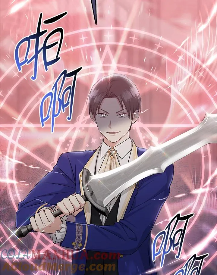 第34话20