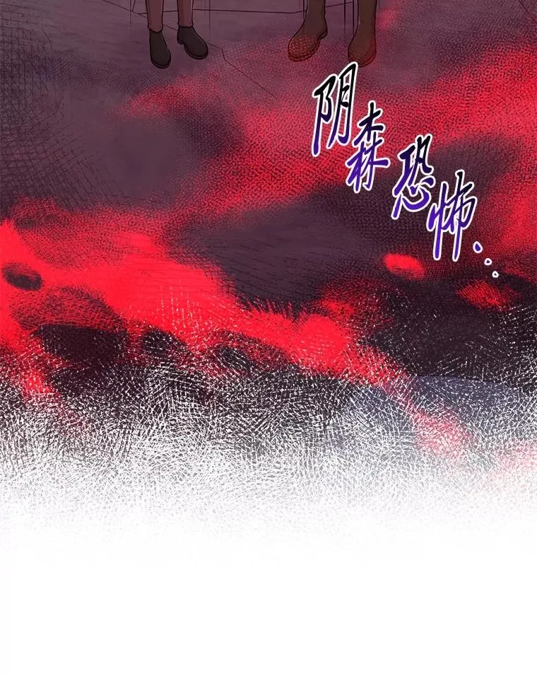 58.改变命运89