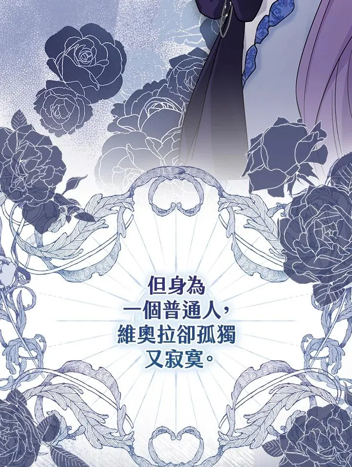 第1话19