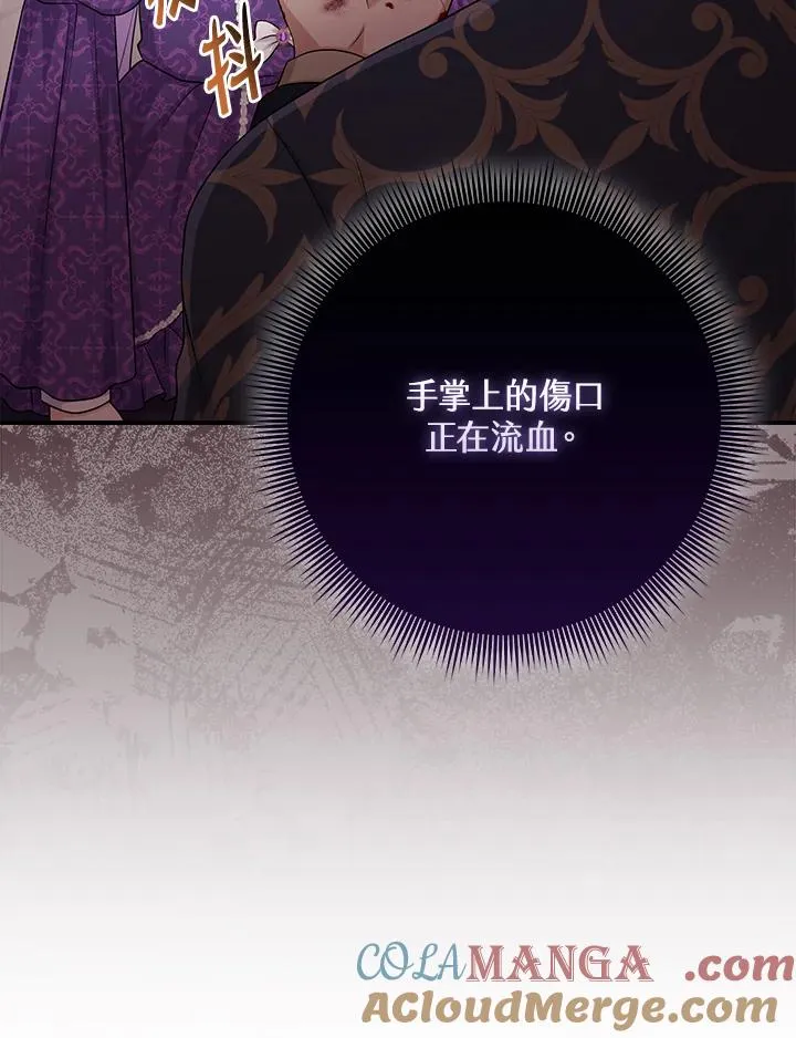 第49话92
