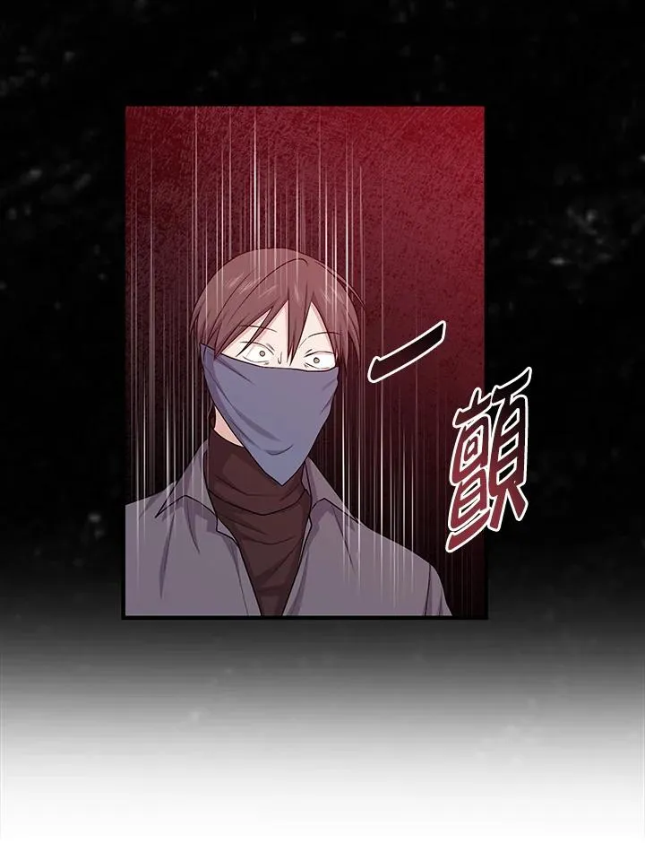 第29话41