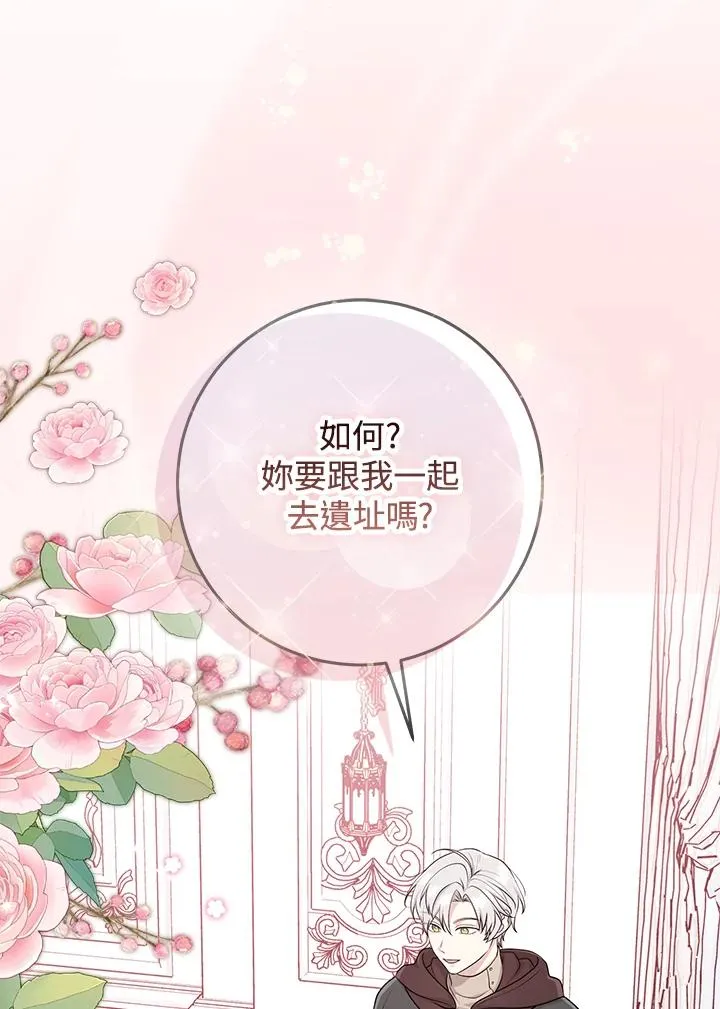 第46话111