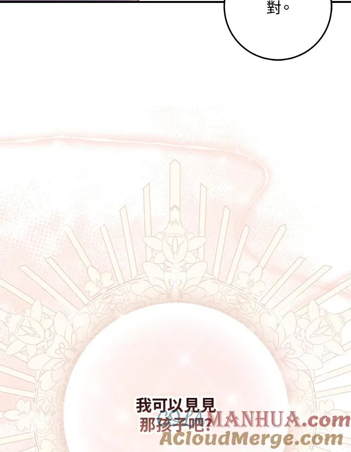 第35话24